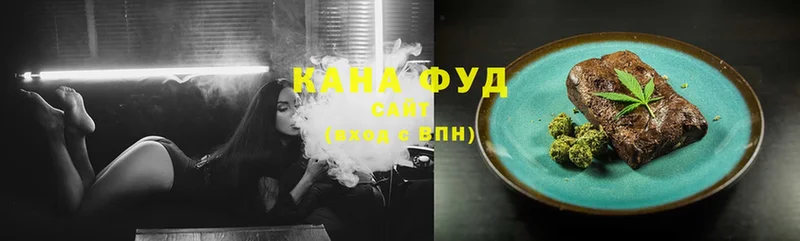 купить  сайты  Усть-Джегута  Canna-Cookies марихуана 